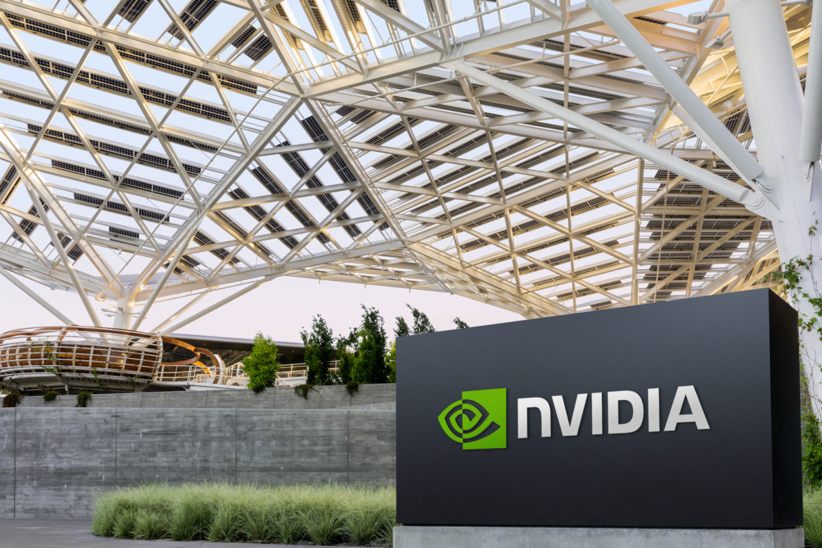 NVIDIA Headquarter